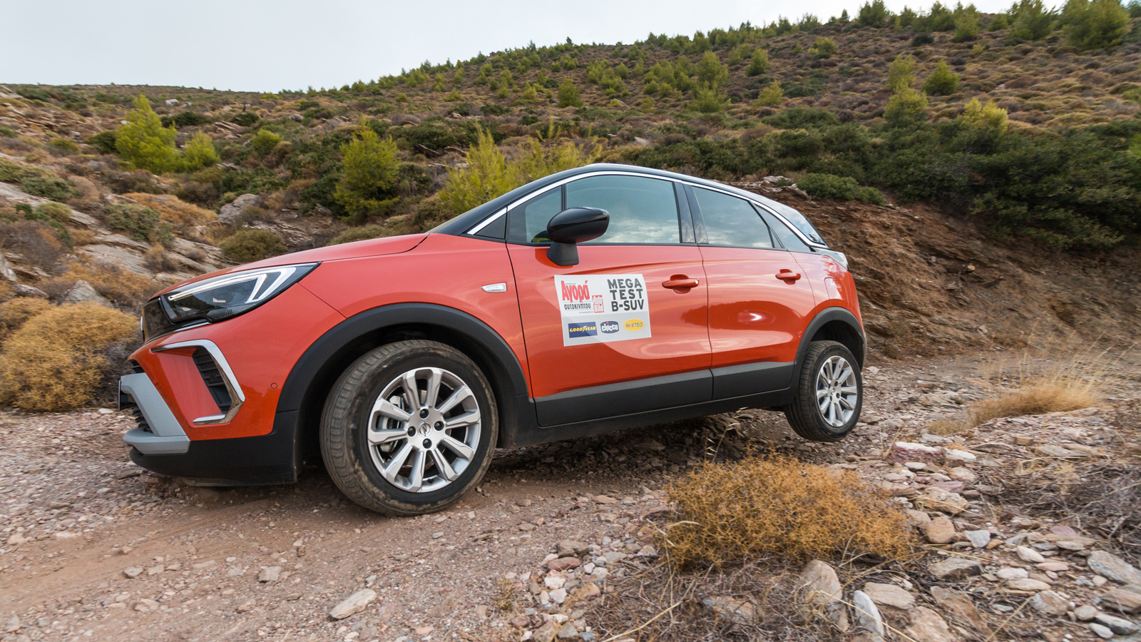 Opel Crossland:  Ευχάριστο ακόμα και πάνω σε κοτρόνες